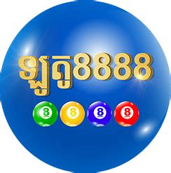lotto 8888